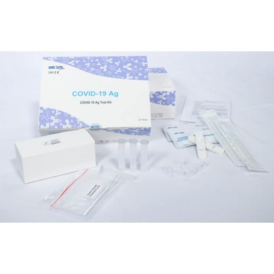 Набор иммунохроматографических реагентов. Экспресс-тест на Covid-19 antigen Rapid Test Kit. Набор реагентов для выявления антигена SARS-cov-2 (25 шт.). Набор для экспресс-теста на антиген SARS-cov-2 antigen Rapid Test Kit. Набор реагентов для выявления антигена SARS-cov-2 Covid-19 AG комплект no1.